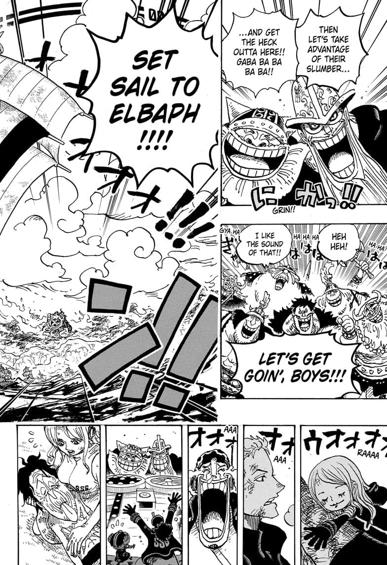 One Piece, Chapter 1123 image 04